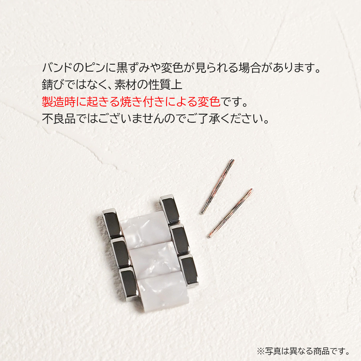 【NEW】ステンレス コンビカラー スタッズ アップルウォッチバンド Apple Watch ベルト