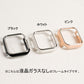 Silver Line Protective Frame Hard Type Apple Watch Cover Apple Watch