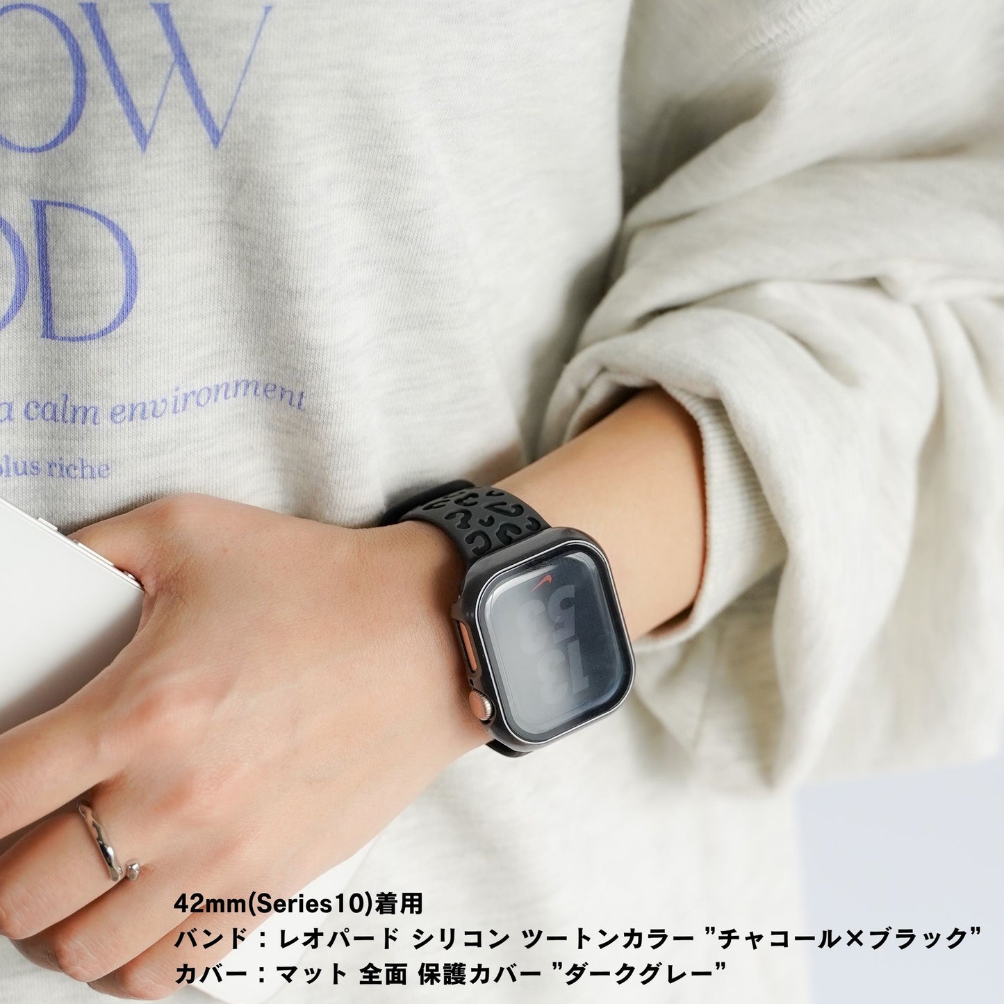 マット 全面 保護カバー ガラス付き ハードタイプ アップルウォッチ ケース Apple Watch