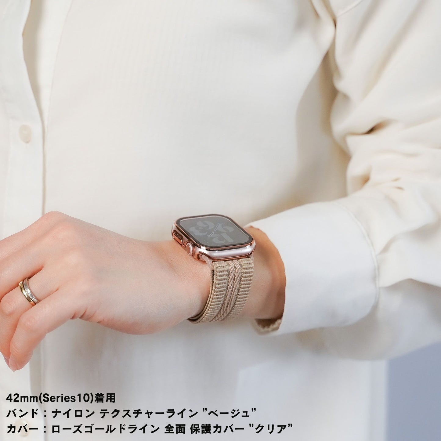 ナイロン テクスチャーライン アップルウォッチバンド Apple Watch ベルト
