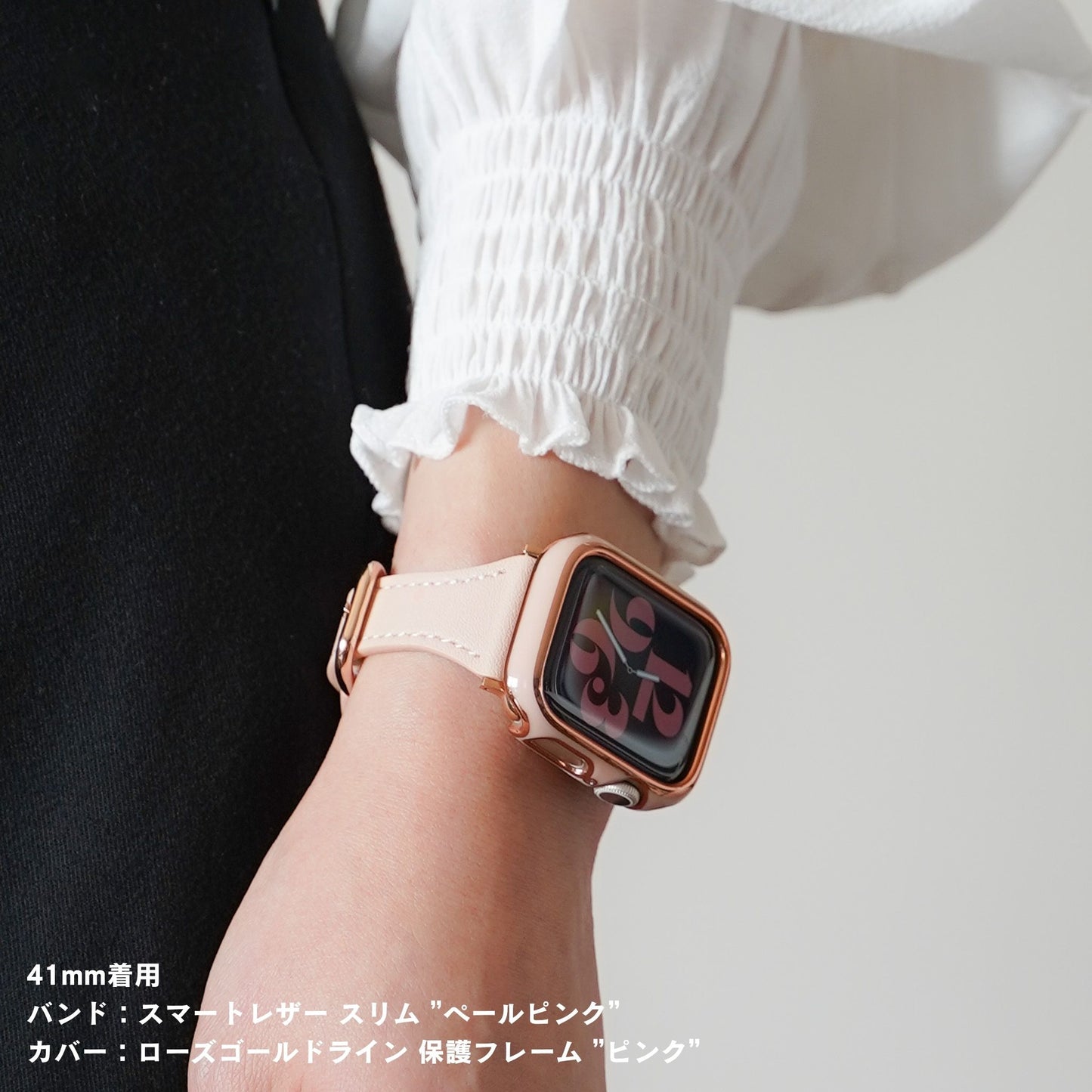 Smart Leather Slim Apple Watch Band Apple Watch