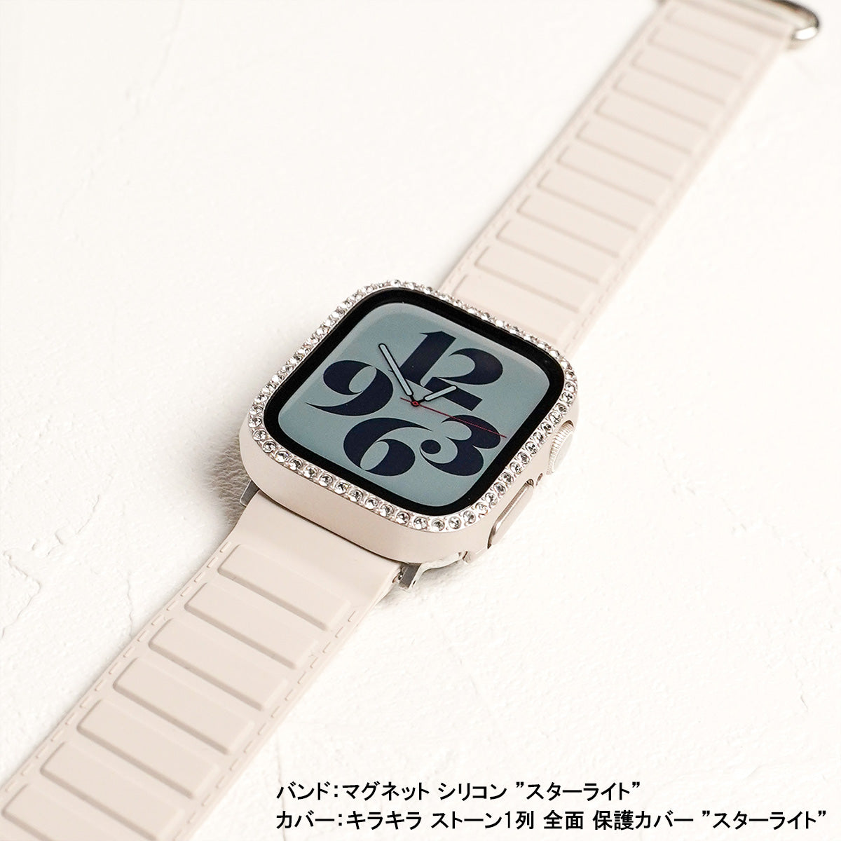 キラキラ ストーン1列 全面 保護カバー ガラス付き ハードタイプ アップルウォッチ ケース Apple watch