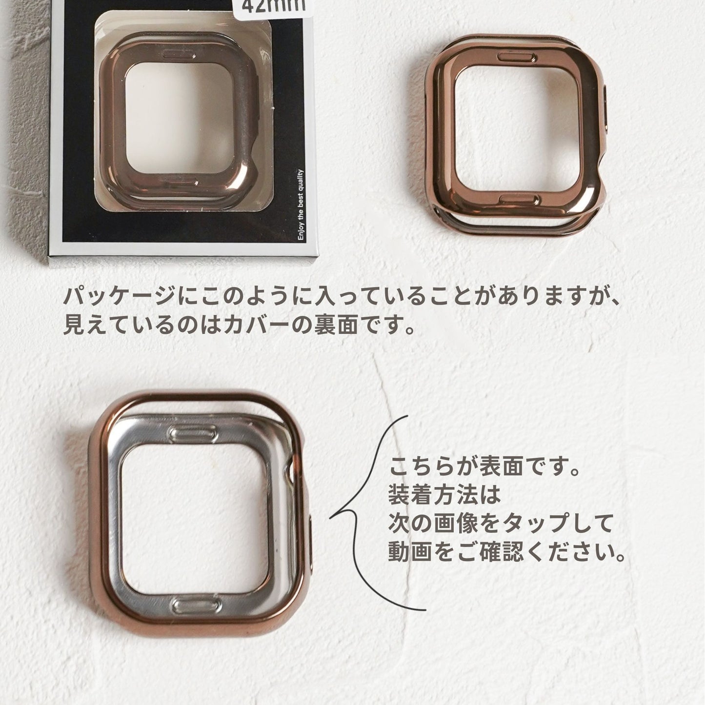 TPU Half Protective Frame Soft Type Apple Watch Half Cover Case Apple Watch