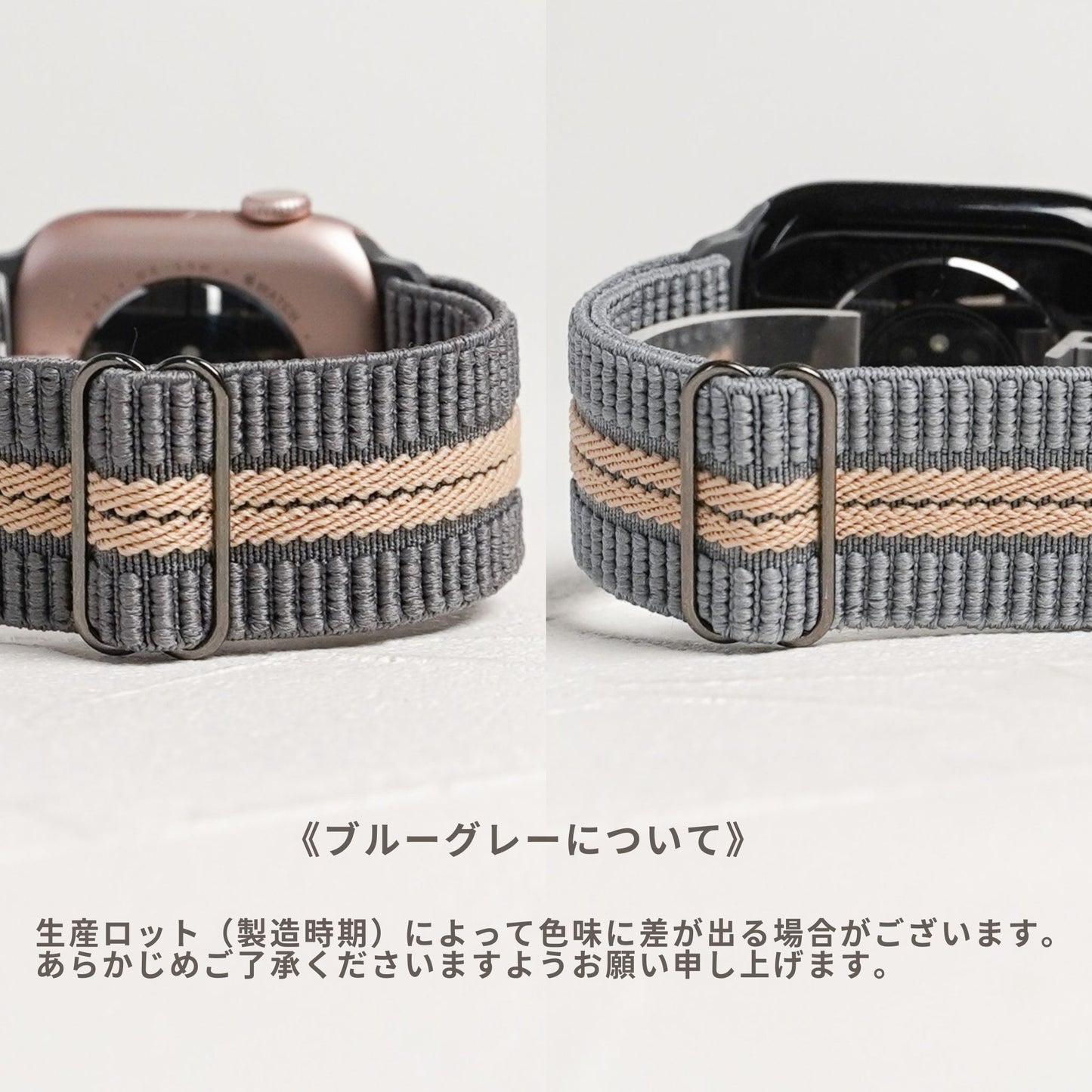 ナイロン テクスチャーライン アップルウォッチバンド Apple Watch ベルト
