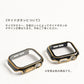 Silver Line Protective Frame Hard Type Apple Watch Case Apple Watch