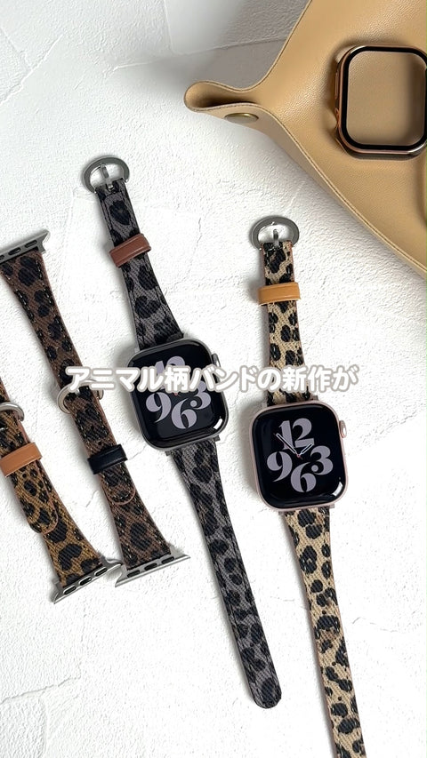 \上品レオパード❤︎/ #shorts #applewatch