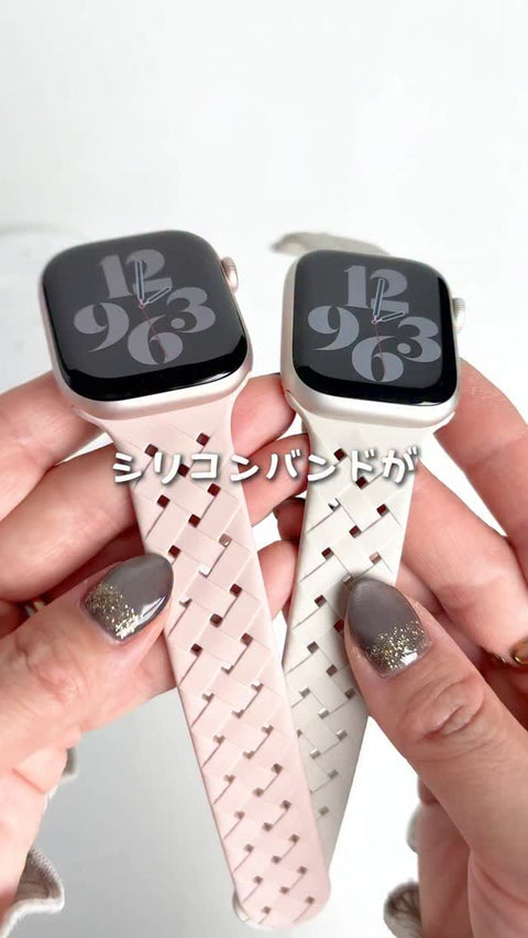 \可愛いメッシュシリコン❤︎/ #shorts #applewatch