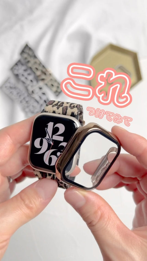 \レオパードコーデ❤︎/ #shorts #applewatch