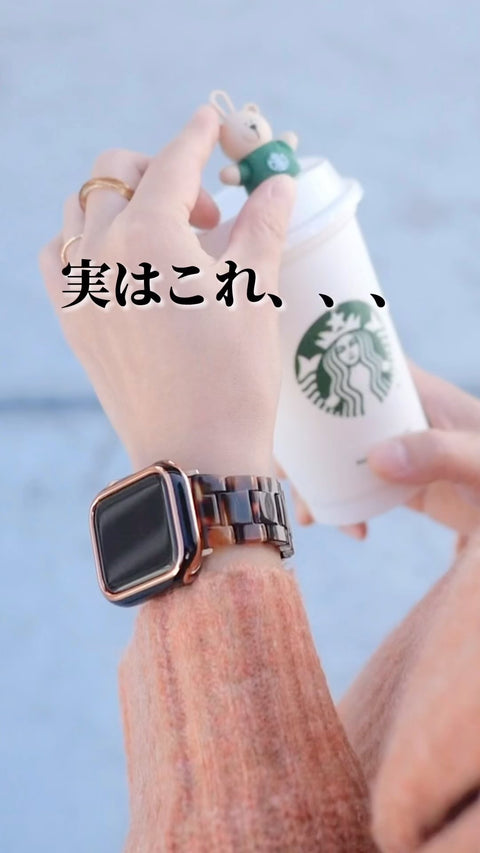 \べっ甲に着せ替え❤︎/ #shorts #applewatch