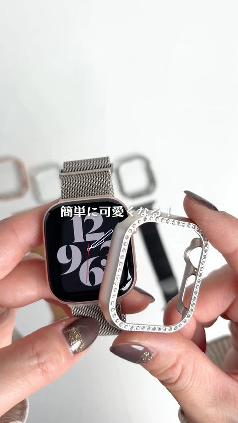 \可愛くて便利❤︎/ #shorts #applewatch