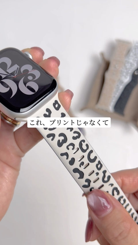 \new❤︎ヒョウ柄バンド/ #shorts #applewatch