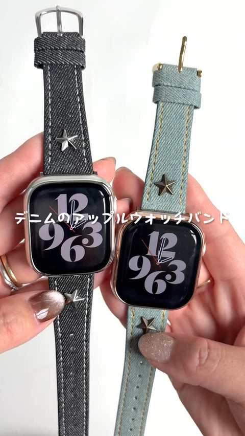 \デニムで自分スタイルに❤︎/ #shorts #applewatch