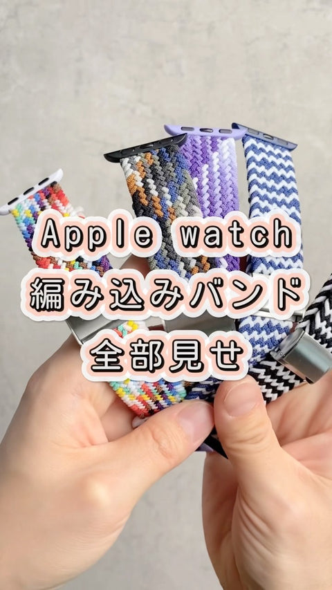 商品動画