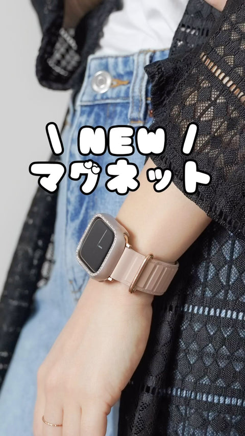 \マグネット×シリコン❤︎/ #shorts #applewatch