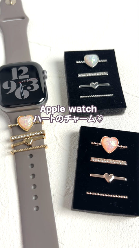 ＼ ハートチャームで可愛く❤︎ ／ #shorts #applewatch