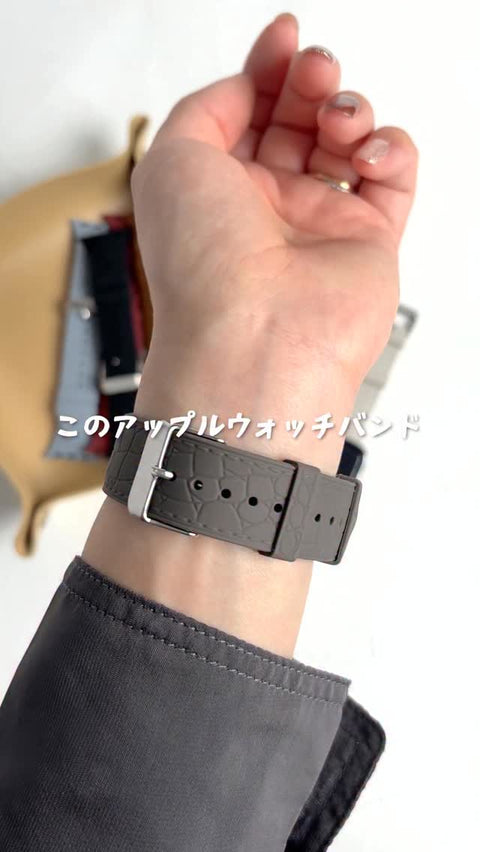 \上品なシリコンバンド❤︎/ #shorts #applewatch
