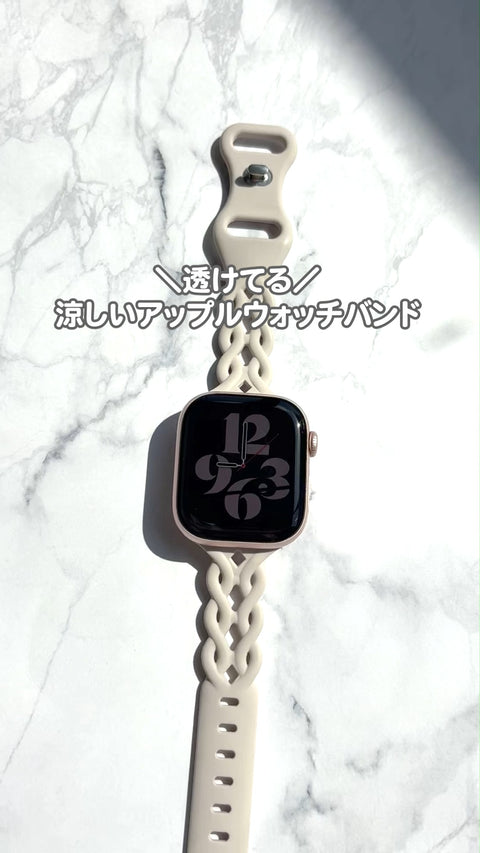 \new❤︎涼しいシリコン/ #shorts #applewatch