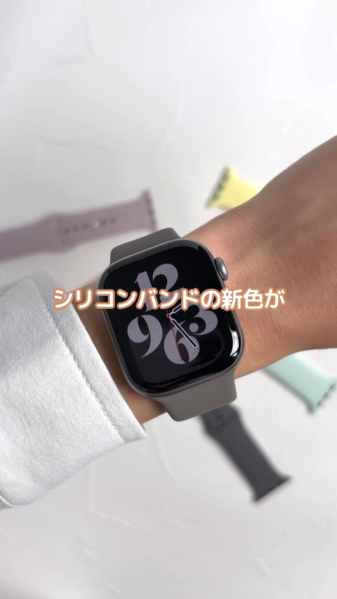 ＼ ニュアンスカラーが可愛い❤︎ ／ #shorts #applewatch