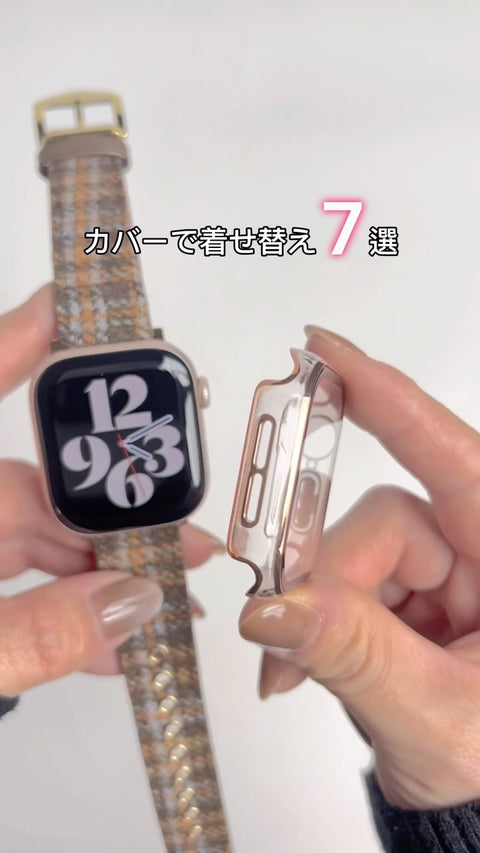 \バンドに合わせた保護カバー❤︎/ #shorts #applewatch