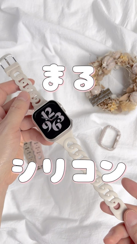 \丸かわいいアップルウォッチバンド❤︎/ #shorts #applewatch