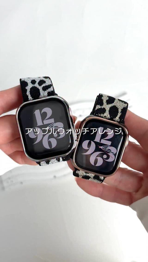 \アニマル柄アレンジ❤︎/ #shorts #applewatch