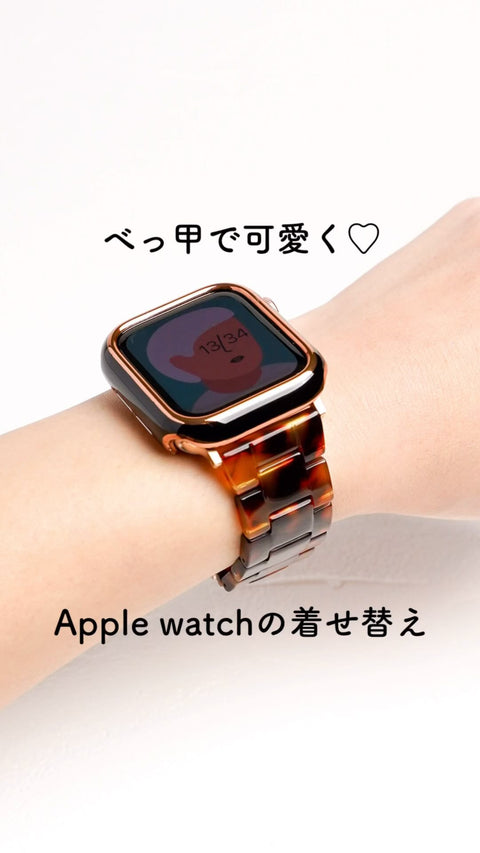 \アップルウォッチの着せ替え❤︎/ #shorts #applewatch