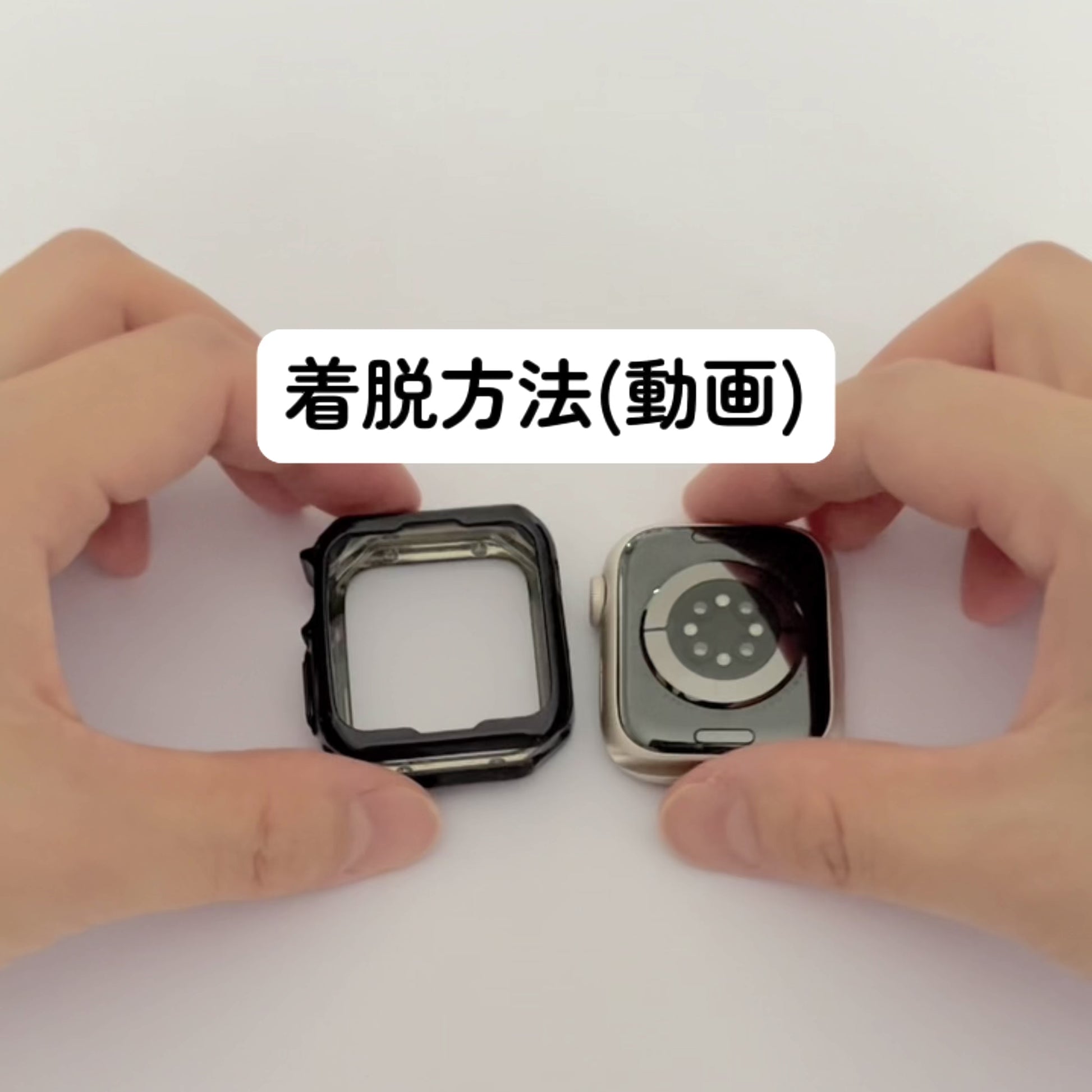 Apple watch クリアケース TPU アップルウォッチ カバー クリア 38mm 42mm 40mm 44mm 41mm 45mm Series  SE2 SE 保護カバー 保護ケース 全面液晶 耐衝撃 衝撃吸収 柔らかい フィルム ケース 送料無料