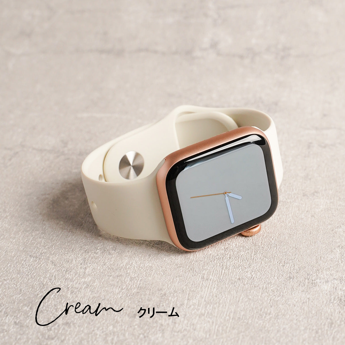 Silicone Sports Dull Pastel Monotone Apple Watch Band Apple Watch