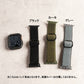 Nylon Sports Apple Watch Band Apple Watch 
