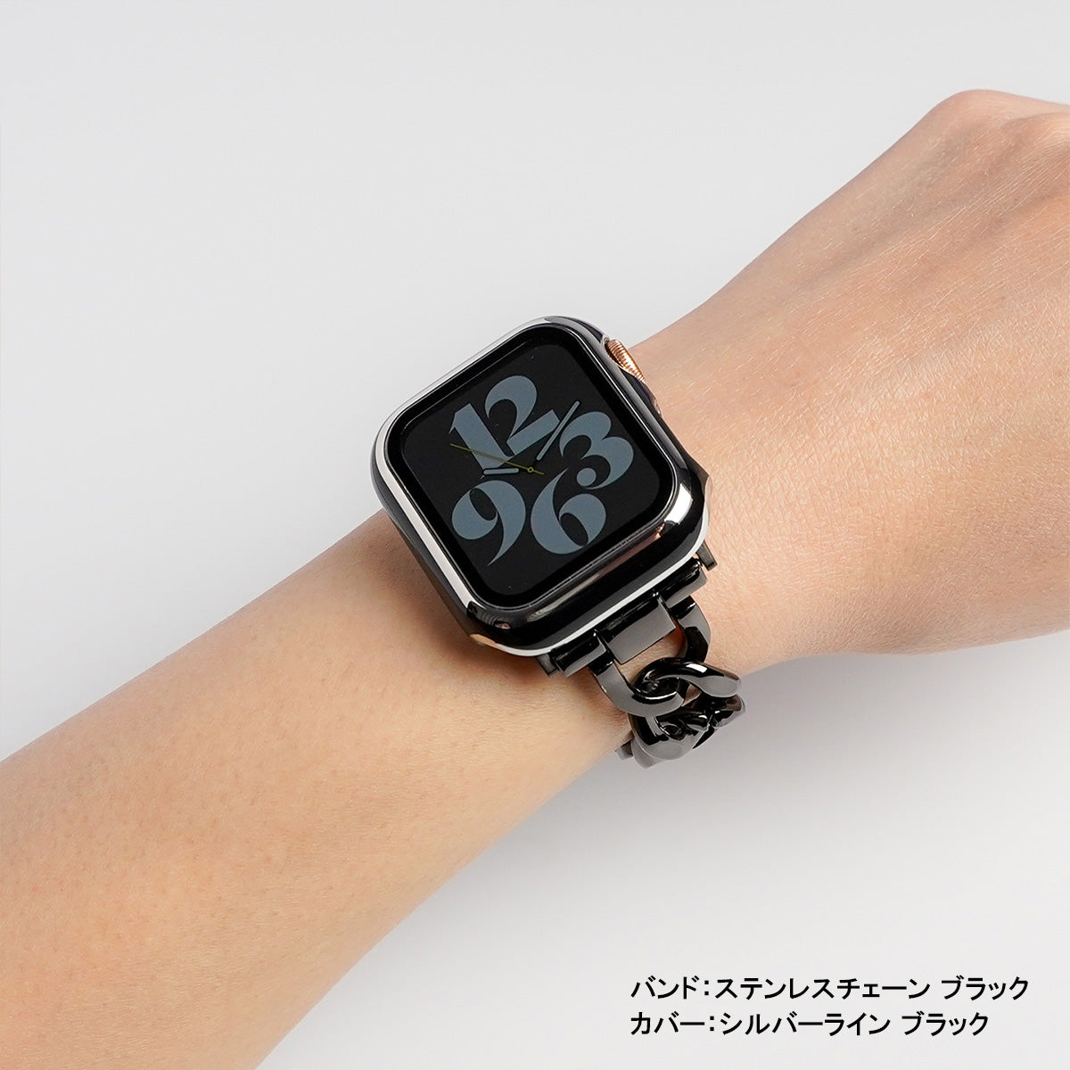 ステンレスチェーン アップルウォッチバンド Apple Watch – Lamu's(ラムズ)