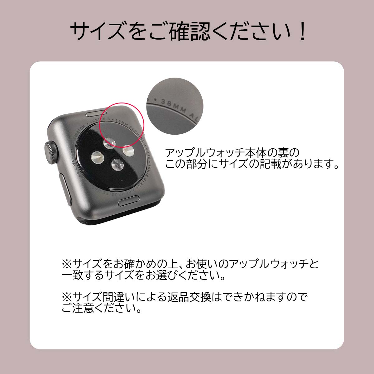 ベゼルB02アップルウォッチカバーケース Apple Watch キラキラ