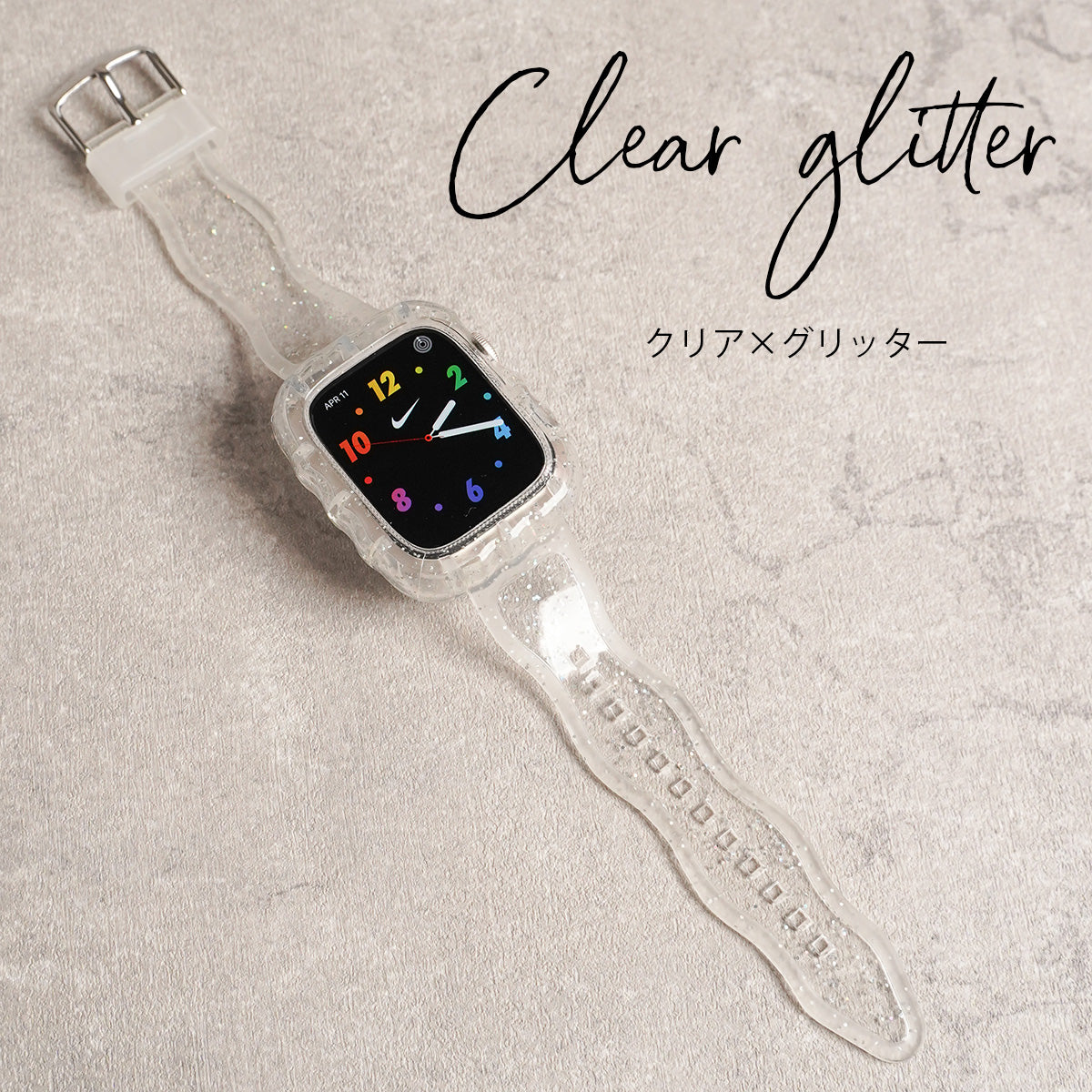 44mm Apple Watch クリア＋ローズゴールド　ケースバンド　ベルト