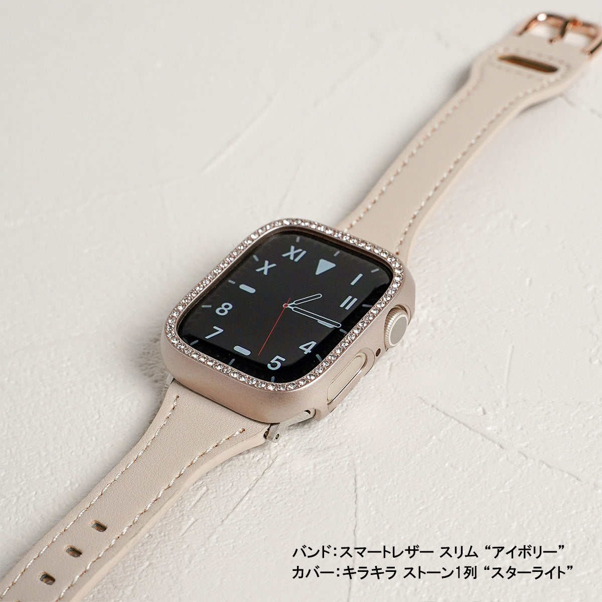 キラキラ ストーン1列 保護フレーム ハードタイプ アップルウォッチ カバー Apple watch – Lamu's(ラムズ)