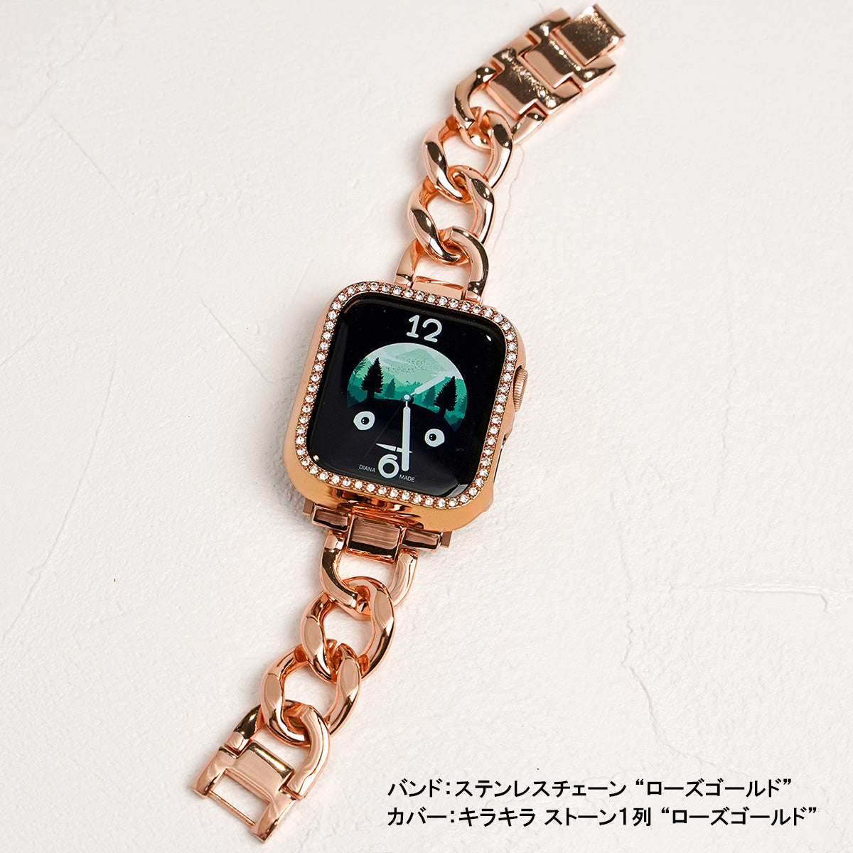 ステンレスチェーン アップルウォッチバンド Apple Watch ベルト