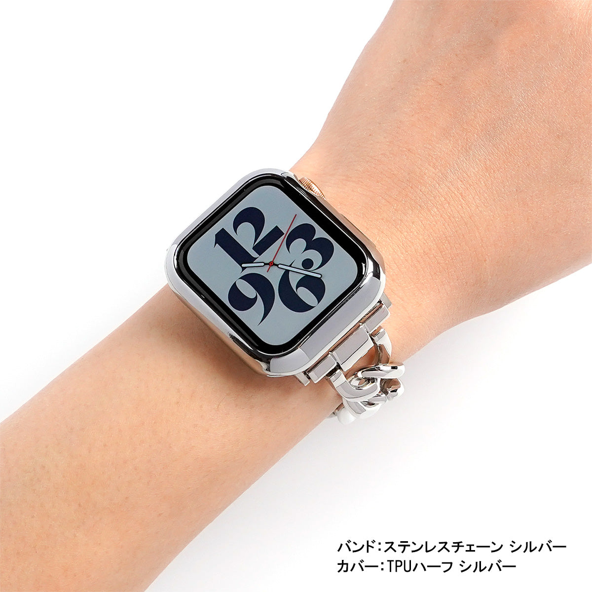 Applewatch アップルウォッチ