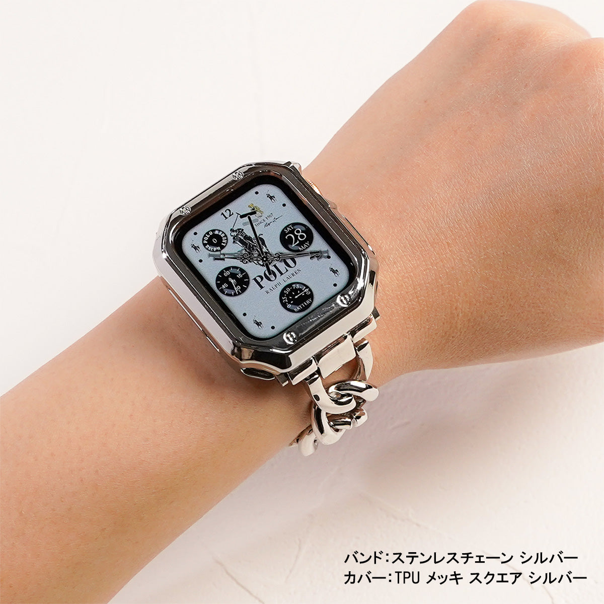 Apple Watch チェーンバンド シルバー レザーホワイト 42mm 