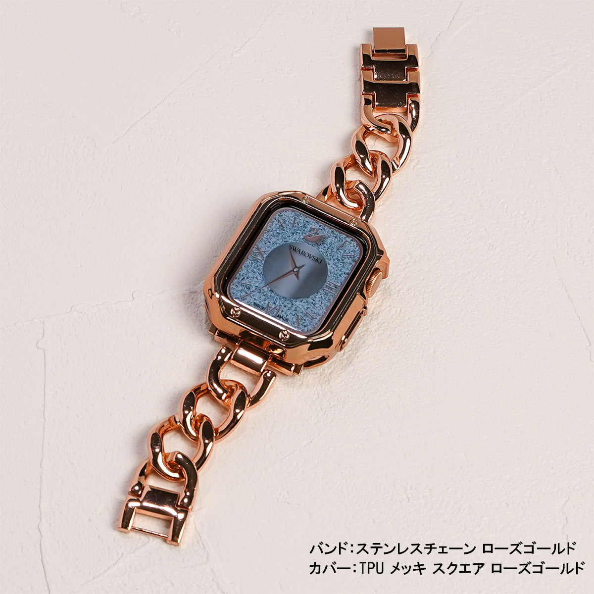 ステンレスチェーン アップルウォッチバンド Apple Watch – Lamu's(ラムズ)