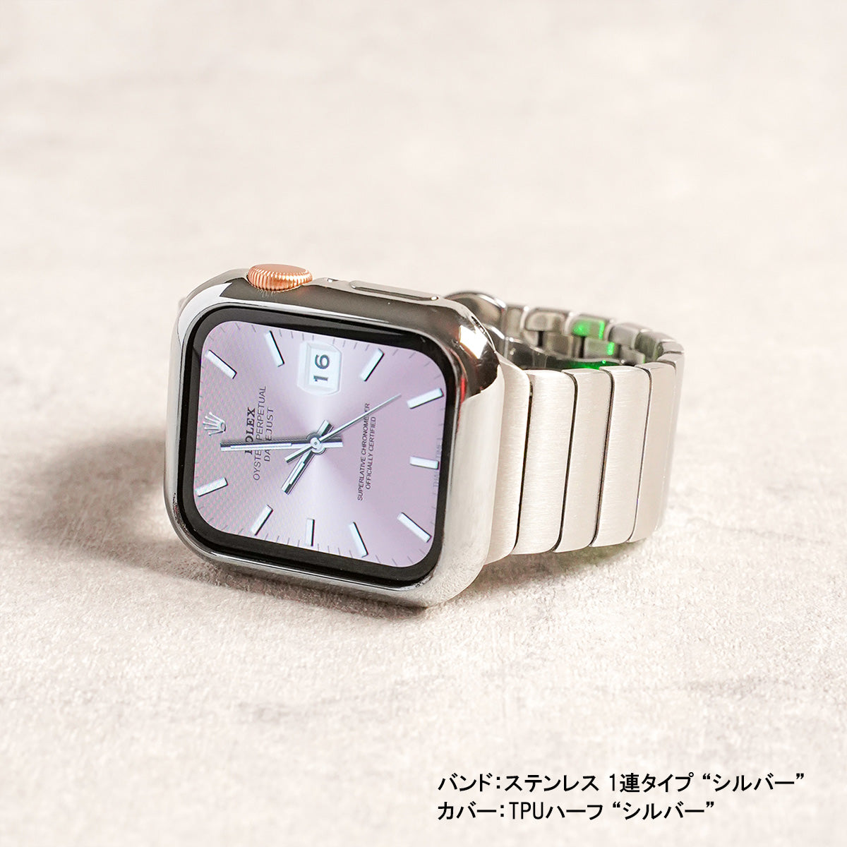 ステンレス 1連タイプ アップルウォッチバンド Apple Watch – Lamu's(ラムズ)