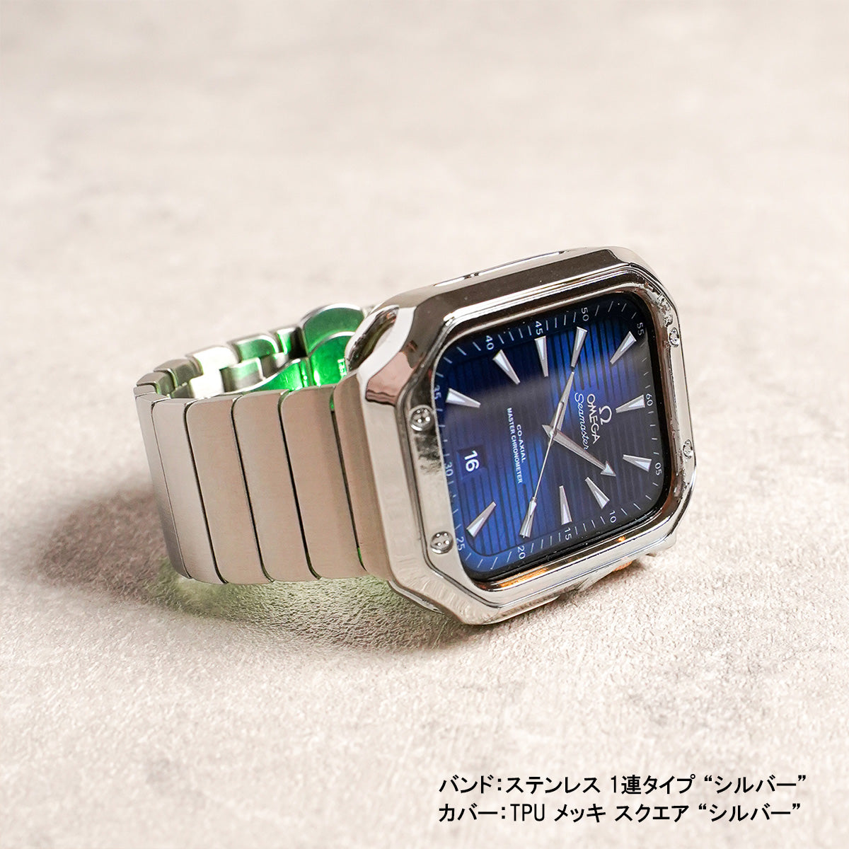 TPU メッキ スクエア 保護フレーム ソフトタイプ アップルウォッチ ハーフカバー Apple Watch