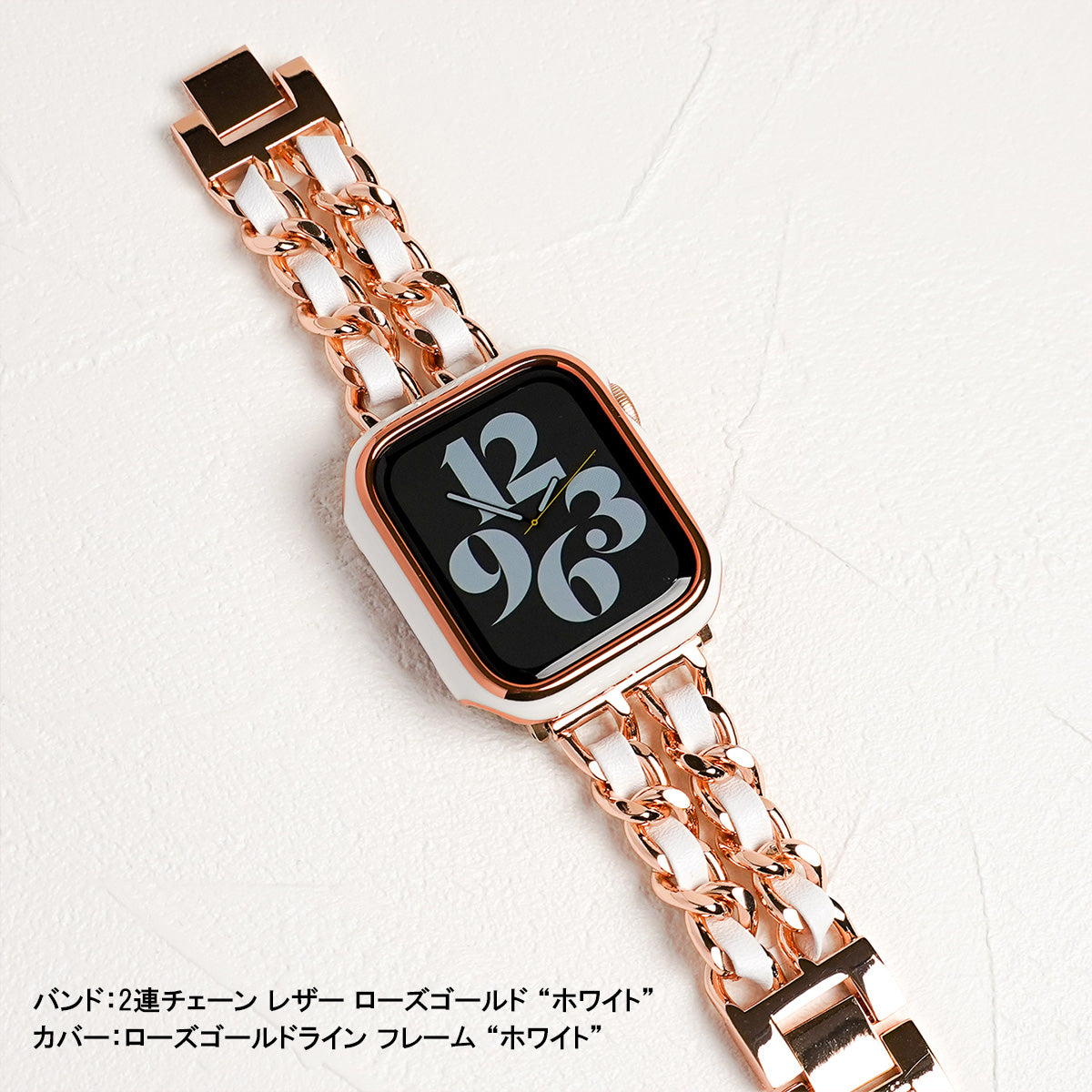 Apple Watch ステンレスバンド　保護カバーローズ金　キラキラ