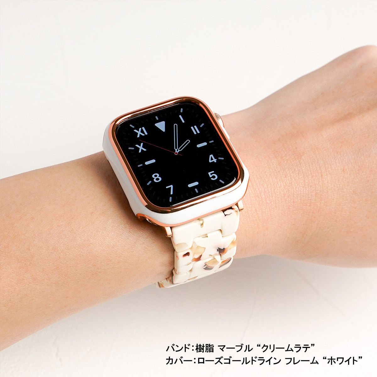 Apple Watch☆ホワイトローズゴールド☆カスタムバンド◇セット