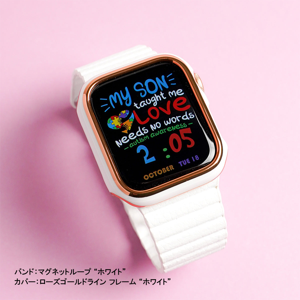 ローズゴールドライン 保護フレーム ハードタイプ アップルウォッチ カバー Apple Watch