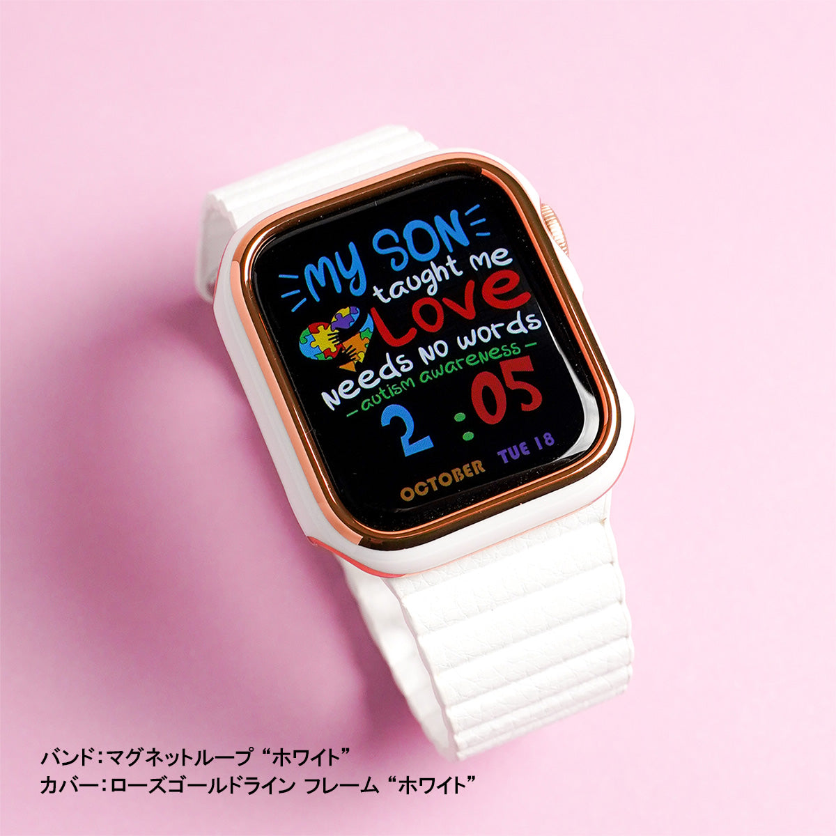 ローズゴールドライン 保護フレーム ハードタイプ アップルウォッチ ケース Apple Watch