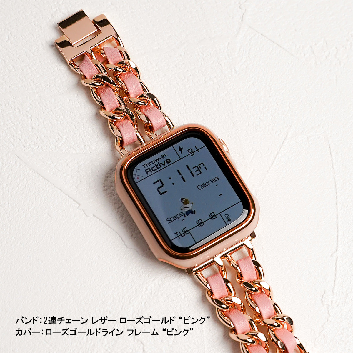 ローズゴールドライン 保護フレーム ハードタイプ アップルウォッチ カバー Apple Watch