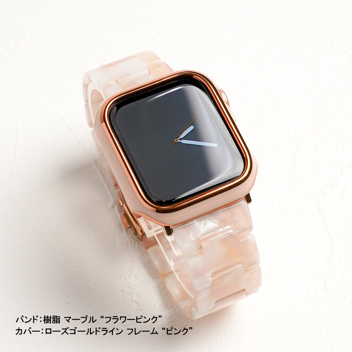 ローズゴールドライン 保護フレーム ハードタイプ アップルウォッチカバー Apple Watch