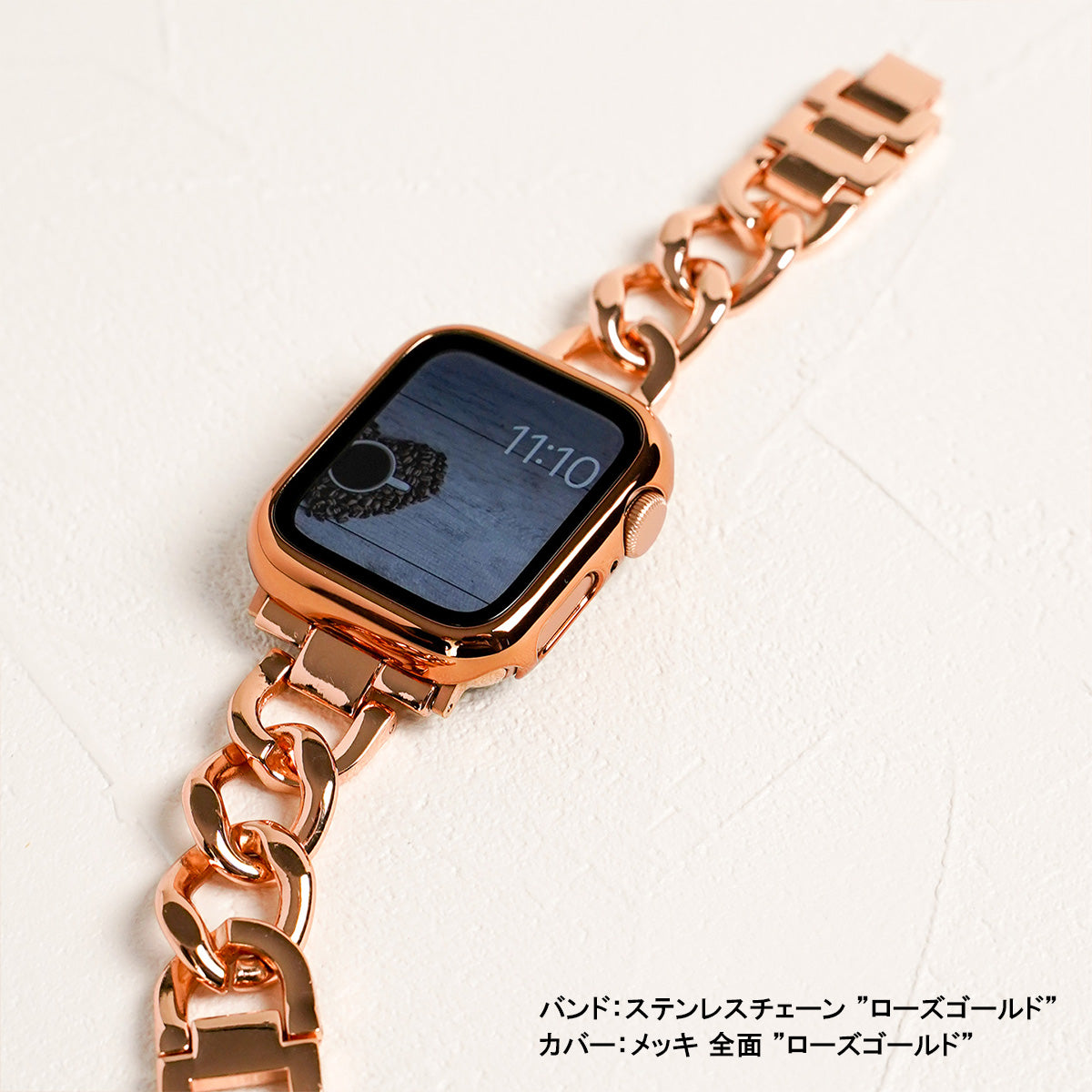 Apple Watch カバー 画面保護　40mm  ダブル　ピンクゴールド