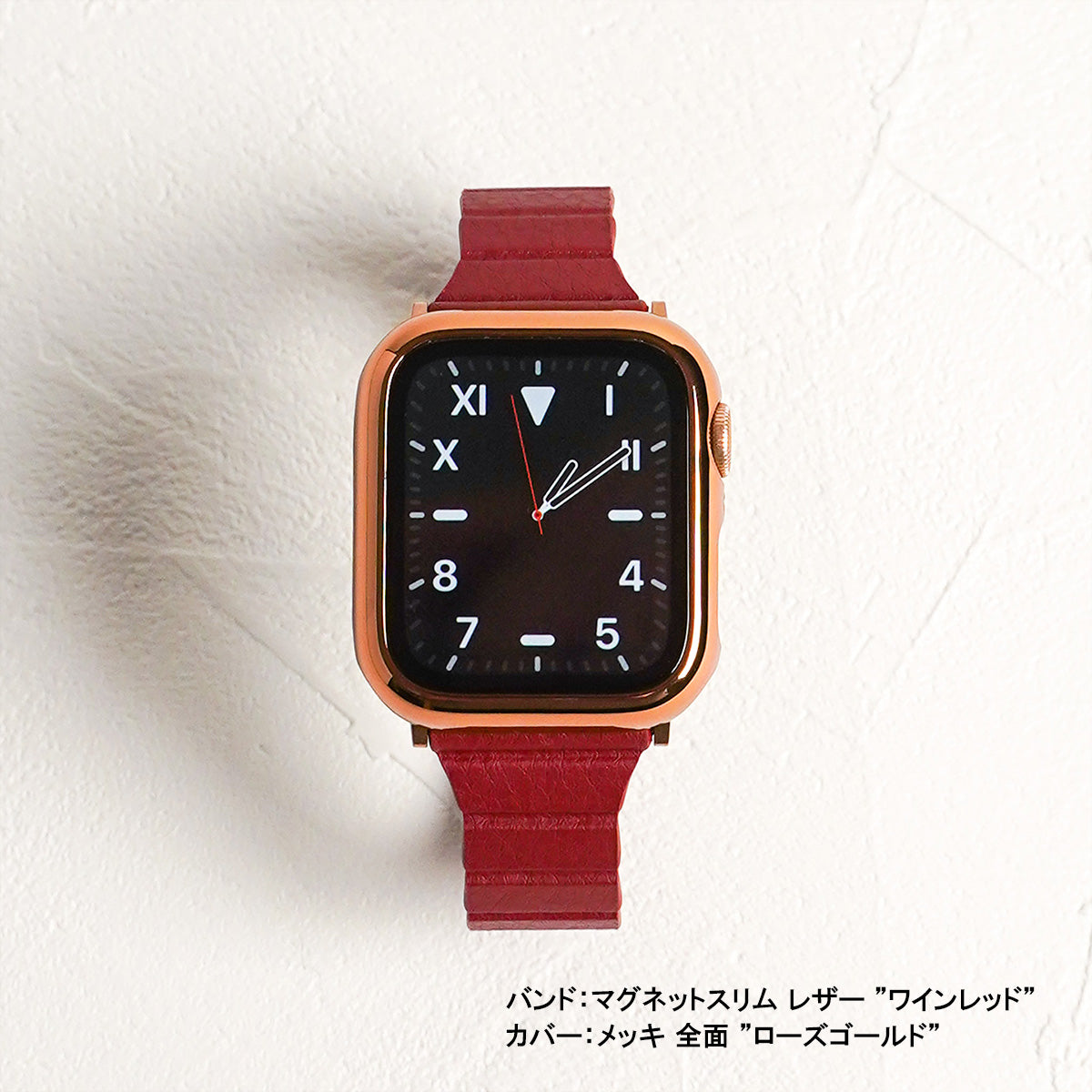 マグネット スリム レザー アップルウォッチバンド レザーループ Apple Watch