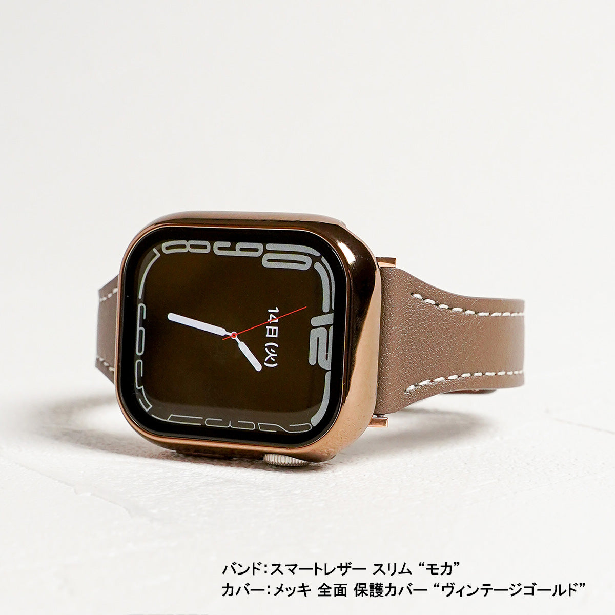 スマートレザー スリム アップルウォッチバンド Apple Watch