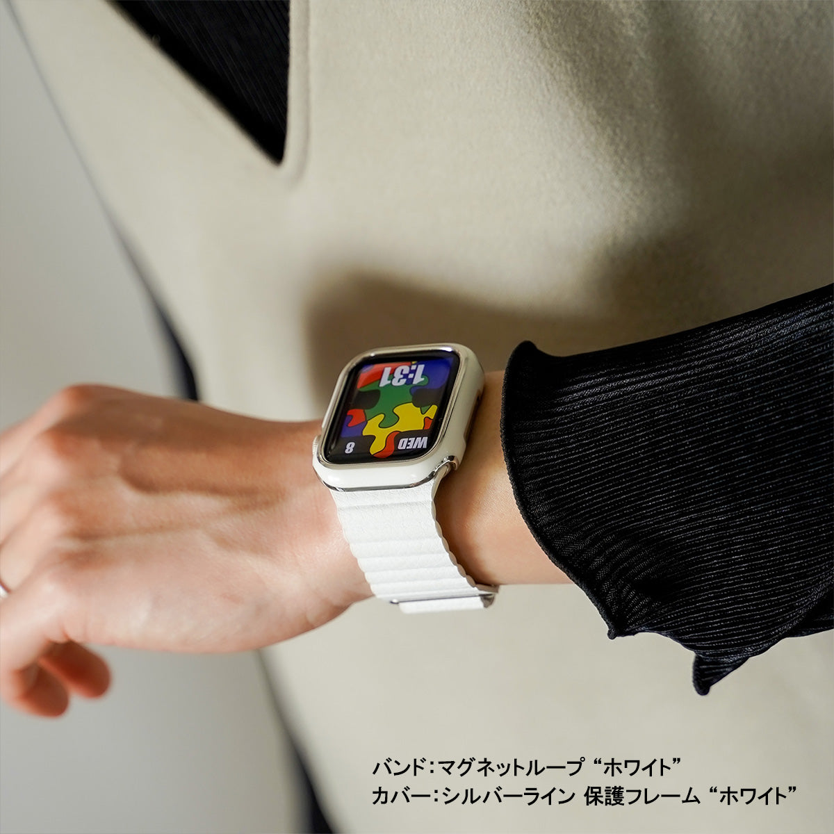 マグネット ループ レザー アップルウォッチバンド レザーループ 磁石 Apple Watch – Lamu's(ラムズ)