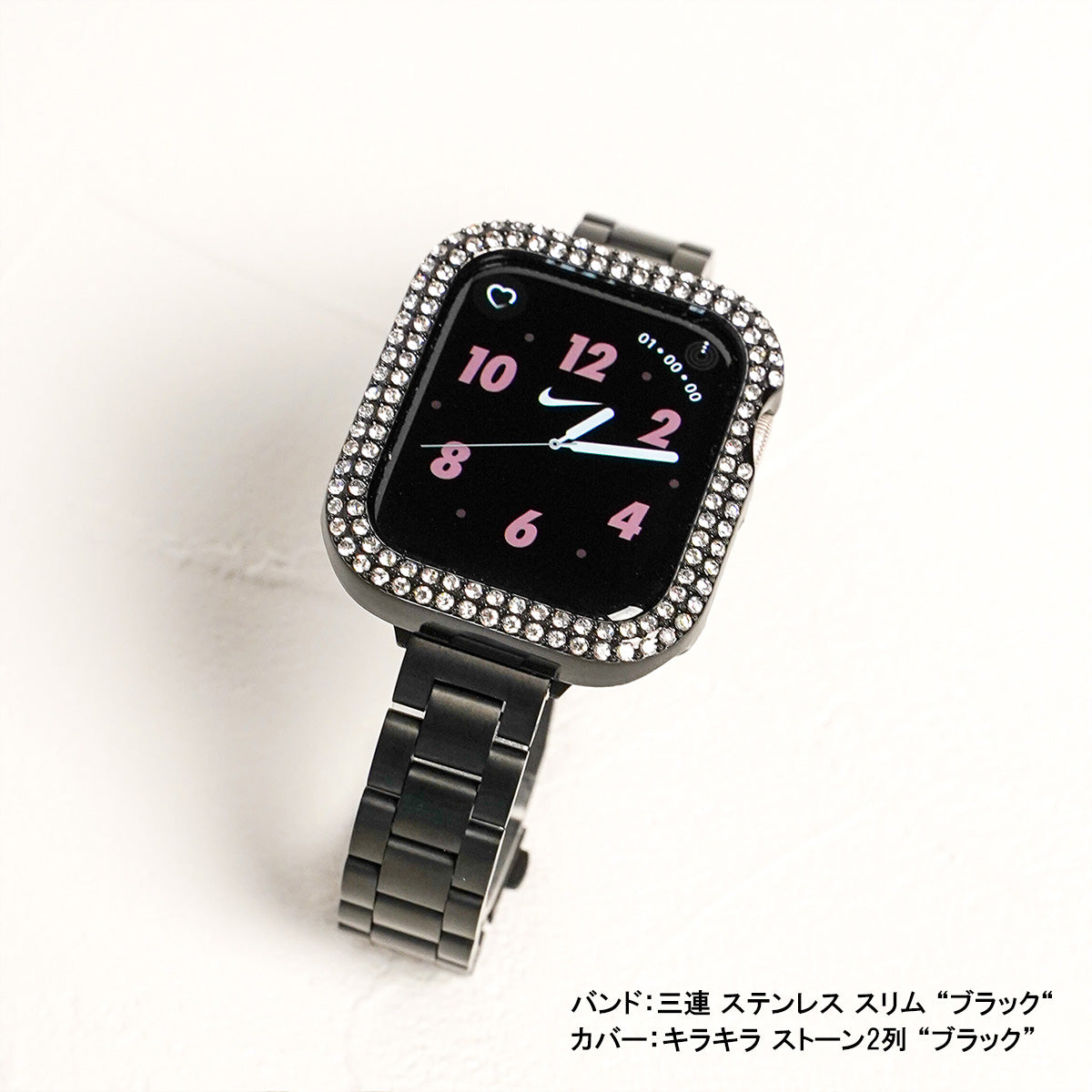 キラキラ ストーン 2列 保護フレーム ハードタイプ アップルウォッチカバー ケース Apple Watch